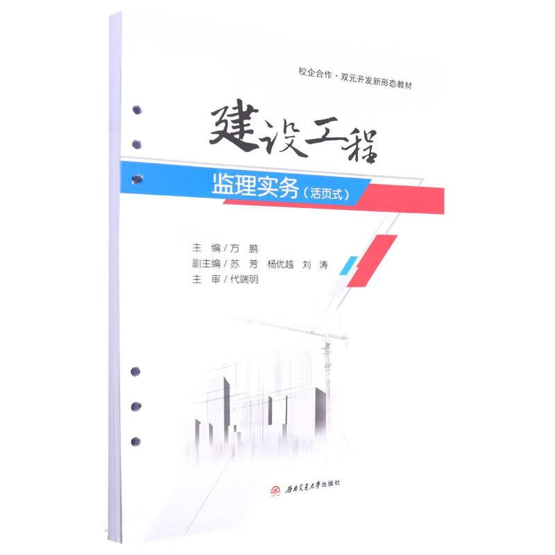 ���O(sh��)���̱O(ji��n)�팍(sh��)��(w��)(���(y��)ʽ��