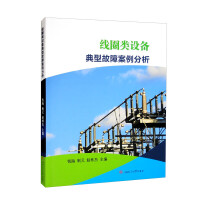 ��Ȧ��O(sh��)����͹��ϰ�������