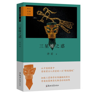 ���żo�±�ĩ.�E�����Ƕ�֮��