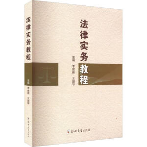 ���Ɍ�(sh��)��(w��)�̳�