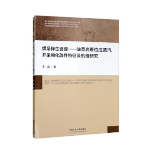 úϵ�����YԴ