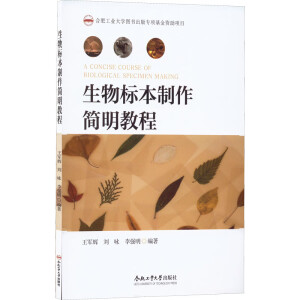 �����(bi��o)��������(ji��n)���̳�