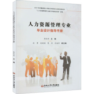 �����YԴ���팣�I(y��)���I(y��)�O(sh��)Ӌ(j��)ָ��(d��o)�փ�(c��)