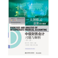 �м�ؔ�Օ�Ӌ���}�c����