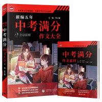 �¾������п��M�����Ĵ�ȫ