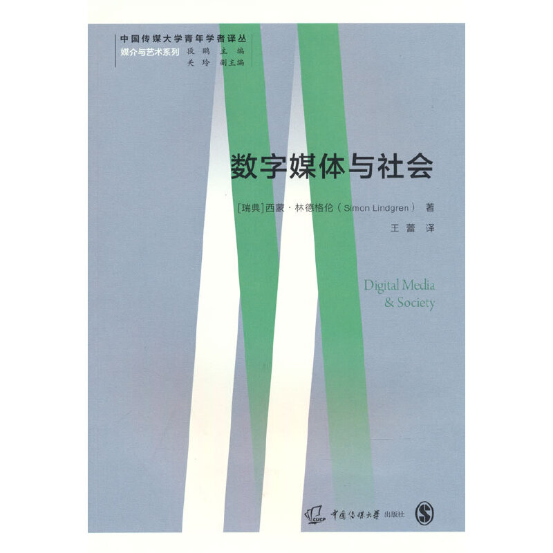 ��(sh��)��ý�w�c���