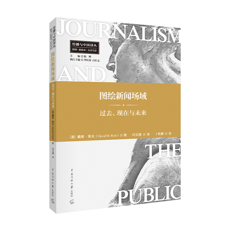 �D�L����(ch��ng)���^ȥ���F(xi��n)���cδ��(l��i)