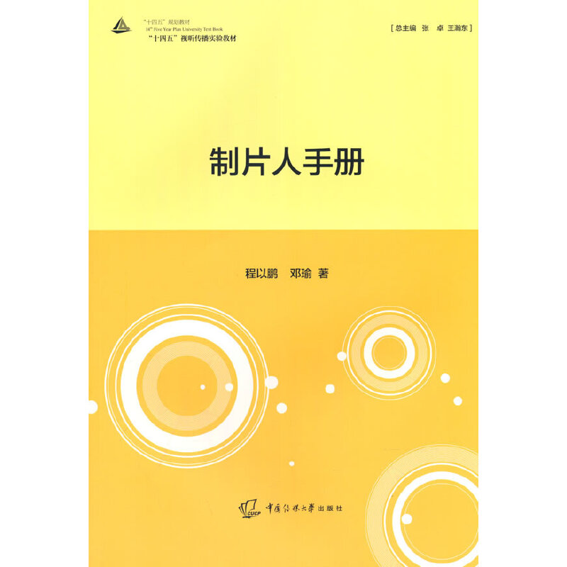 ��Ƭ���փ�