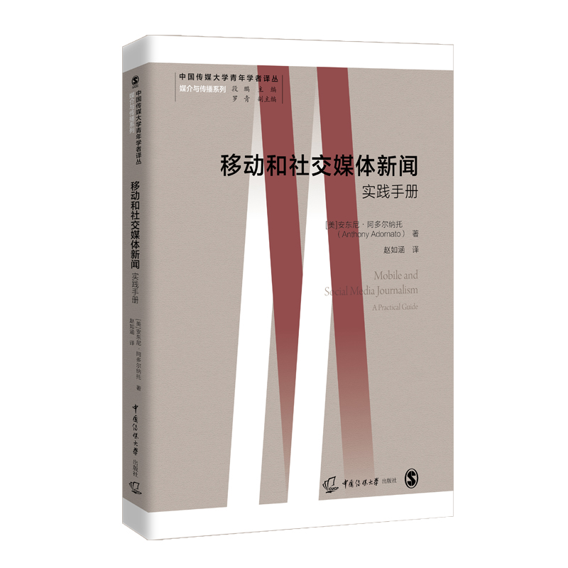 �Ƅ�(d��ng)���罻ý�w������(sh��)�`�փ�(c��)