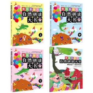 ������ͥ�f����Ȼƴ�x������c(di��n)�x�� ȫ3�ԣ�һ�����fԒ��Ȥζ��Ȼƴ�x���ɕ������w��ĸ����ĸ�M�������~�����Ӽ�С���������׵�