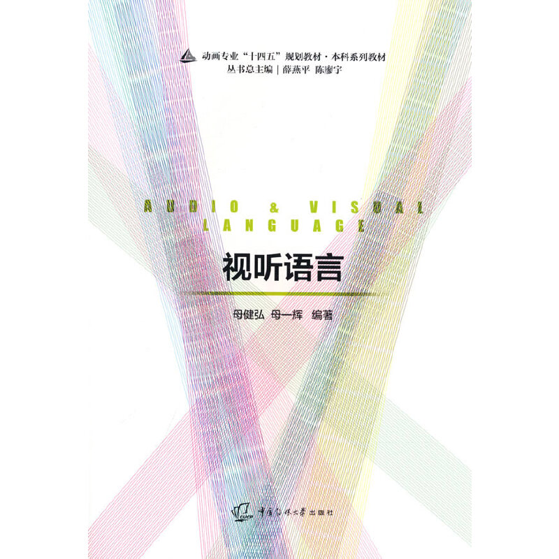 ҕ (t��ng)�Z(y��)�ԣ�ĸ������ĸһ�x��