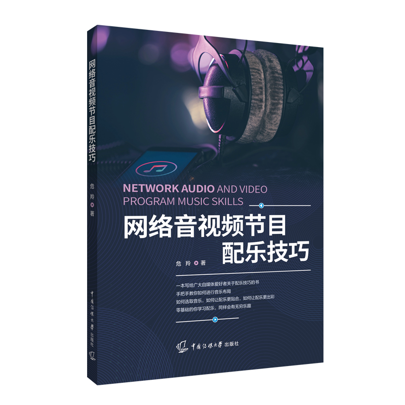 �W(w��ng)�j(lu��)��ҕ�l��(ji��)Ŀ�䘷(l��)����