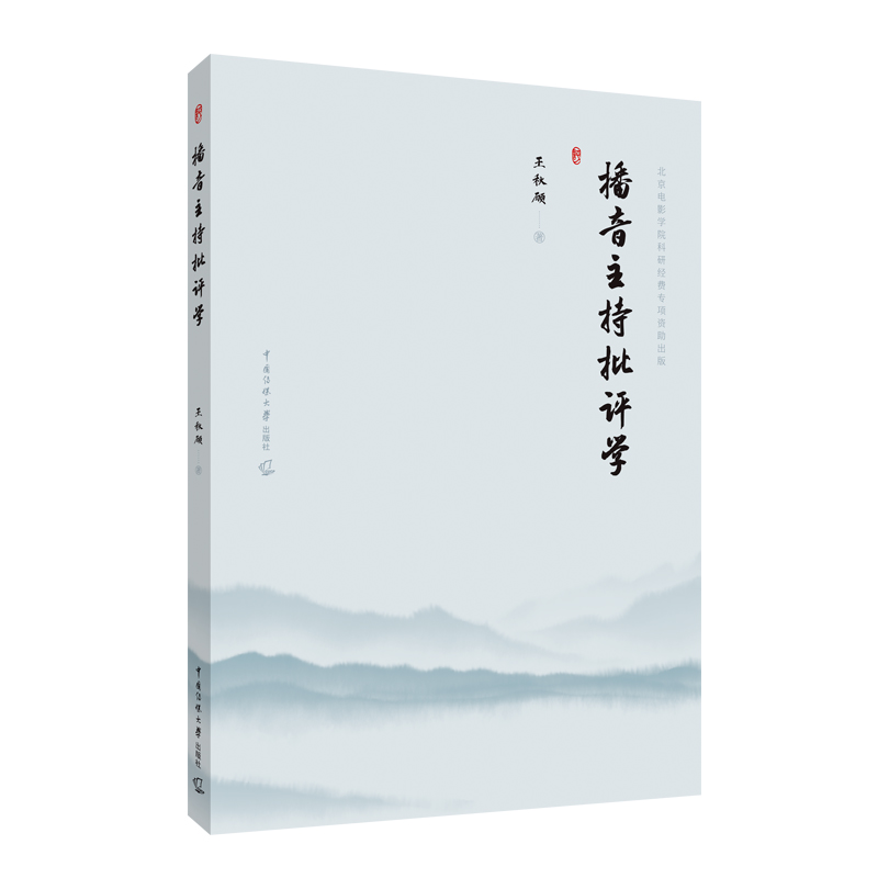 �����������u(p��ng)�W(xu��)