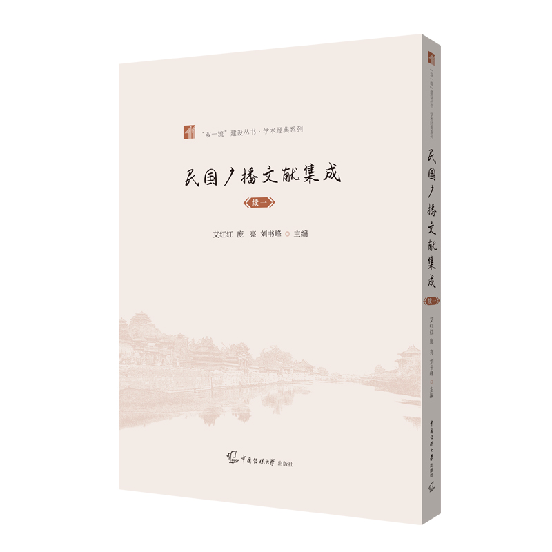 ����V���īI(xi��n)���ɡ��m(x��)һ