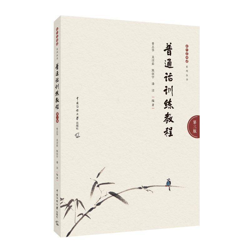 ��ͨԒӖ(x��n)���̳̣������棩