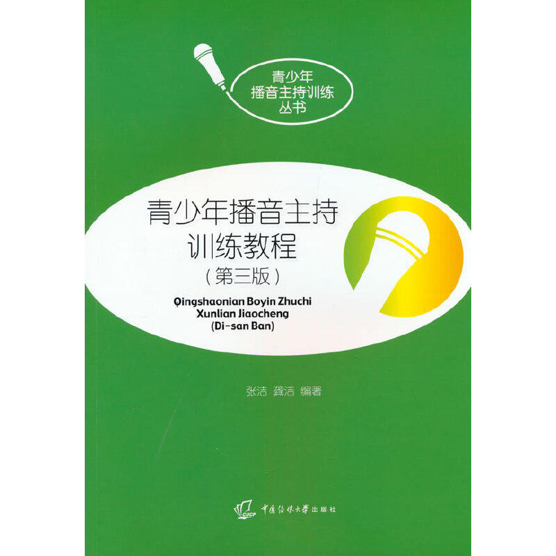 �����겥������Ӗ���̳̣������棩