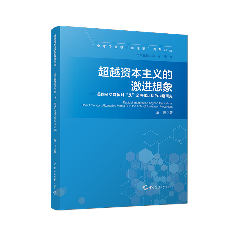 ��Խ�Y�����x�ļ��M(j��n)����