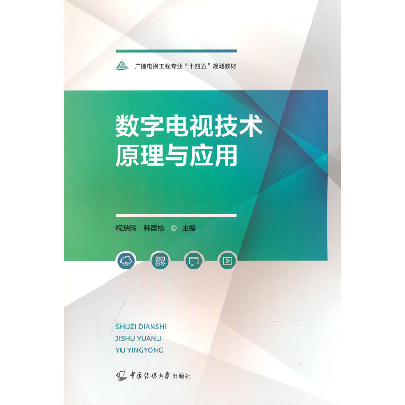 ��(sh��)���ҕ���gԭ���c����