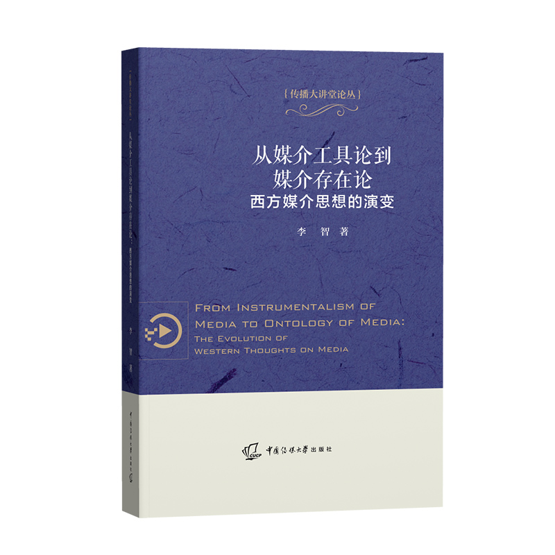 ��ý�鹤��Փ��ý�����Փ������ý��˼�����׃