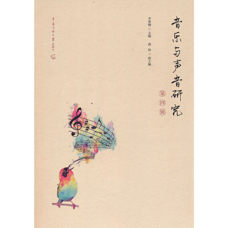 ����(l��)�c���о�������݋��