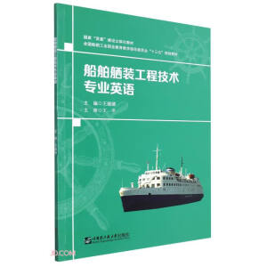 �������b���̼��g(sh��)���I(y��)Ӣ�Z