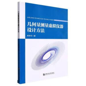 �׺����y��̓�M�x���OӋ����