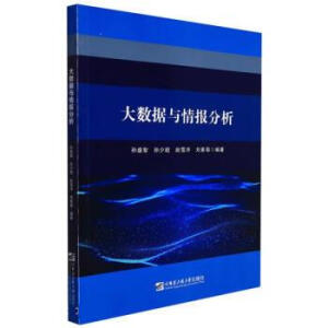 ��(sh��)��(j��)�c������