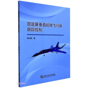 �̶�����ֱ���w������ۙ����