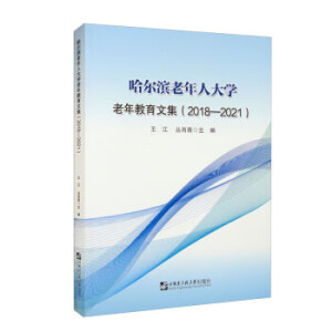 �����I�����˴�W��������ļ�