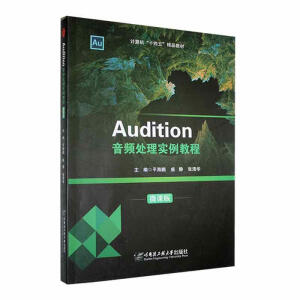 Audition���l̎�팍���̳�