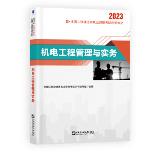  ����(j��)���쎟��(zh��)�I(y��)�Y��ԇ2023�o��(d��o)�̲� ����2023�C(j��)늣��C(j��)늹��̹����c��(sh��)��(w��) ��(d��ng)��(d��ng)�W(w��ng)��һ�W�ٷ��̲Ŀ�ԇ�Õ�