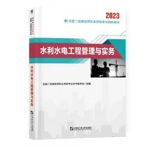  ����(j��)���쎟��(zh��)�I(y��)�Y��ԇ2023�o��(d��o)�̲� ����2023ˮ����ˮ��ˮ늹��̹����c��(sh��)��(w��) ��(d��ng)��(d��ng)�W(w��ng)��һ�W�ٷ��̲Ŀ�ԇ�Õ�(sh��)