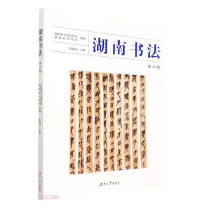 ���ϕ�(sh��)��