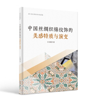 �Ї�(gu��)�z�I���\�y��������|(zh��)�c��׃