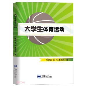 ��W(xu��)���w���\(y��n)��