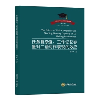 �΄�(w��)��(f��)�s��������ӛ�����������Z�������F(xi��n)��Ч��(y��ng)