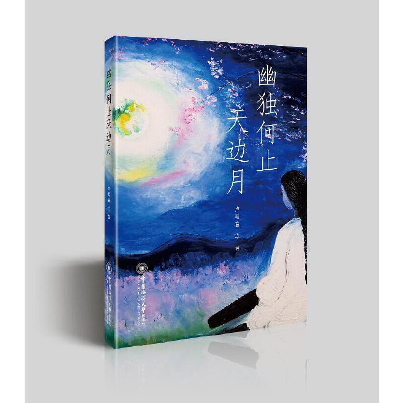 �Ī���ֹ��߅��