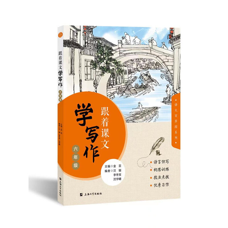 �����n�ČW(xu��)����. ���꼉(j��)