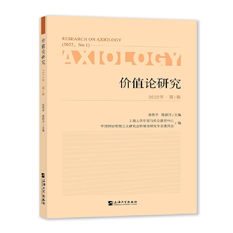 �rֵՓ�о� . 2022�� ��1݋