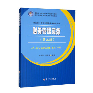 ؔ��(w��)���팍(sh��)��(w��)