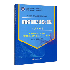 ؔ(c��i)��(w��)��������Ӗ(x��n)���c�yԇ