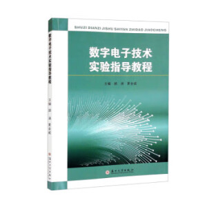 ��(sh��)����Ӽ��g���ָ���̳�