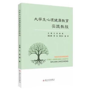 ��W(xu��)�����������������`�̳�