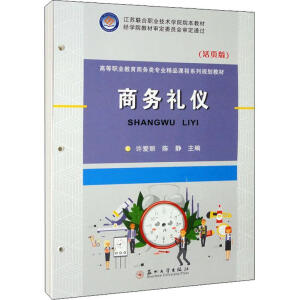 �̄�(w��)�Y�x