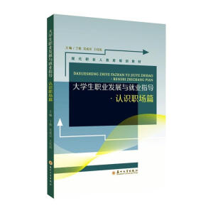 ��W(xu��)���I(y��)�l(f��)չ�c�͘I(y��)ָ��(d��o)