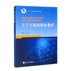 ��W(xu��)����(chu��ng)��(chu��ng)�I(y��)�̳�