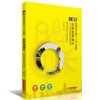 ����ˇ�g(sh��)�O(sh��)Ӌ(j��)