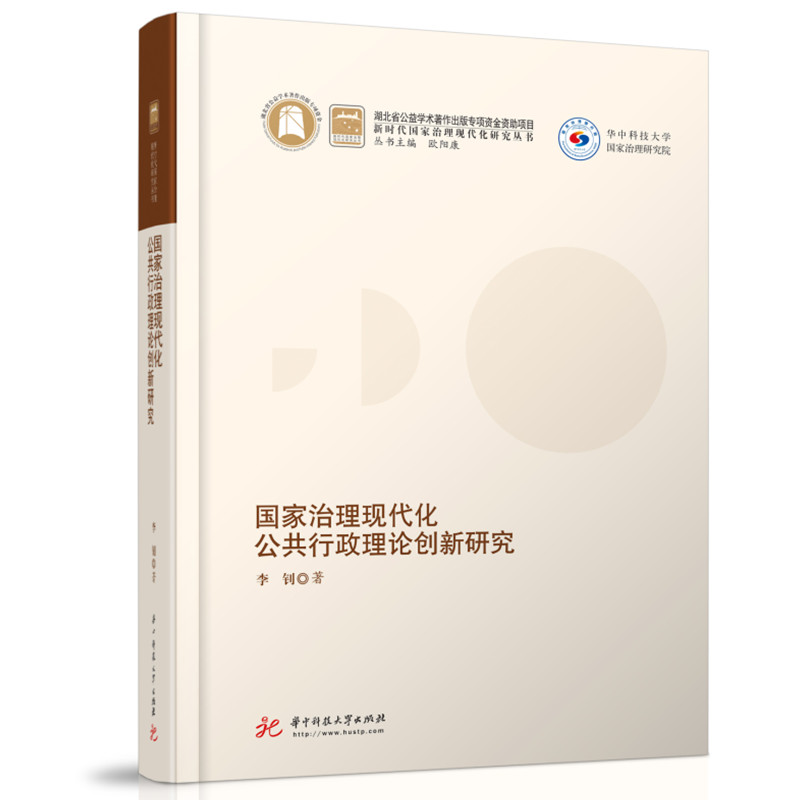 ���������F(xi��n)��������������Փ��(chu��ng)���о�