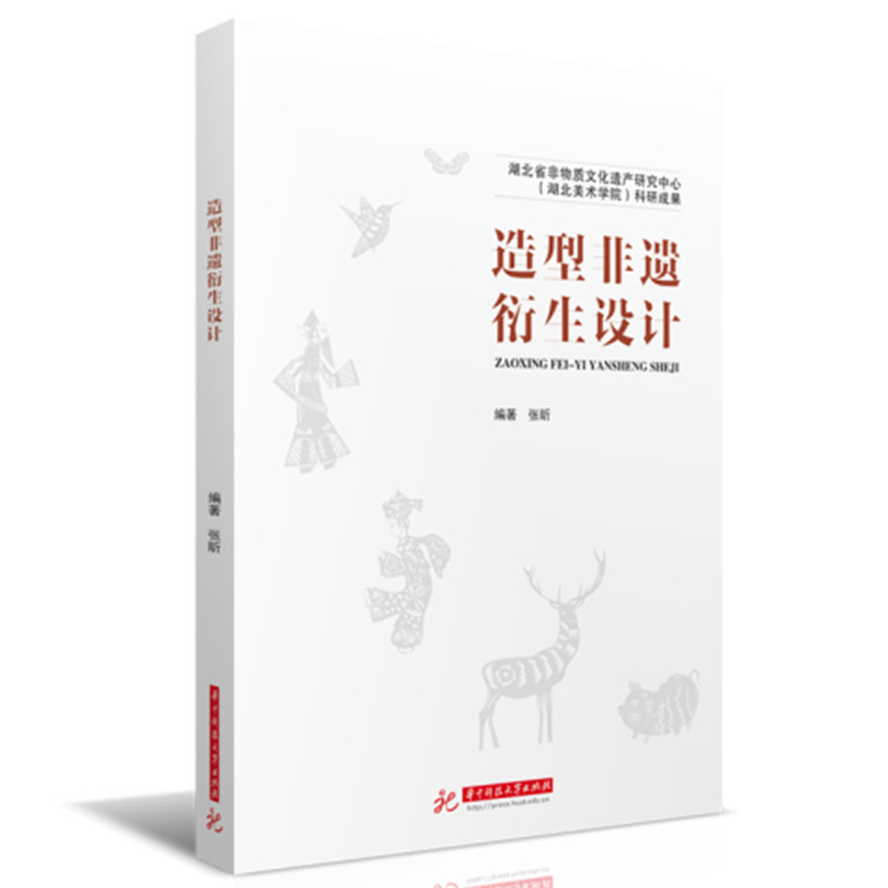 ���ͷ��z�����O(sh��)Ӌ(j��)