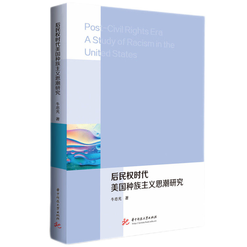 �����(qu��n)�r(sh��)������(gu��)�N�����x˼���о�